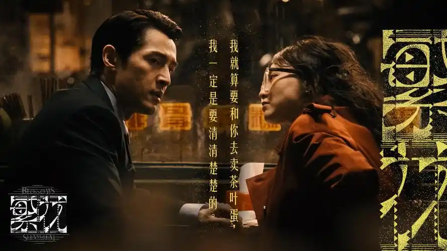 袋熊影视洞穴banner